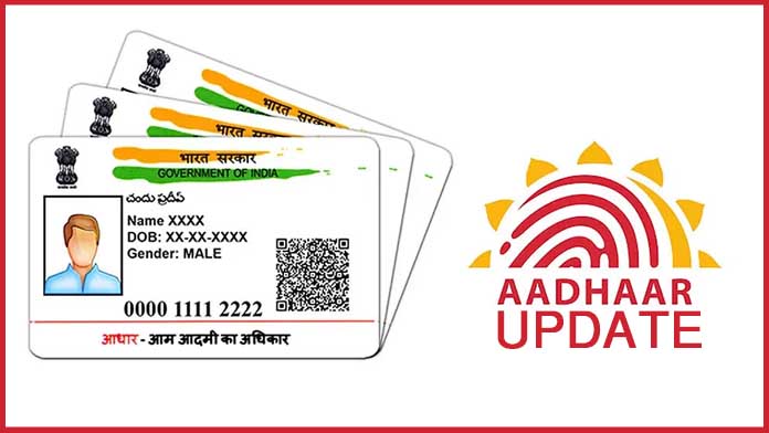 Aadhaar Updates