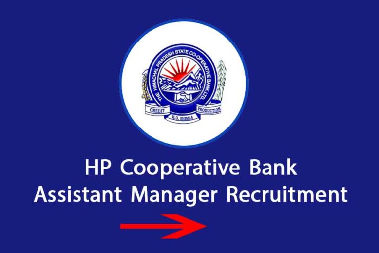 HP Cooperative Bank Assistant Manager Recruitment