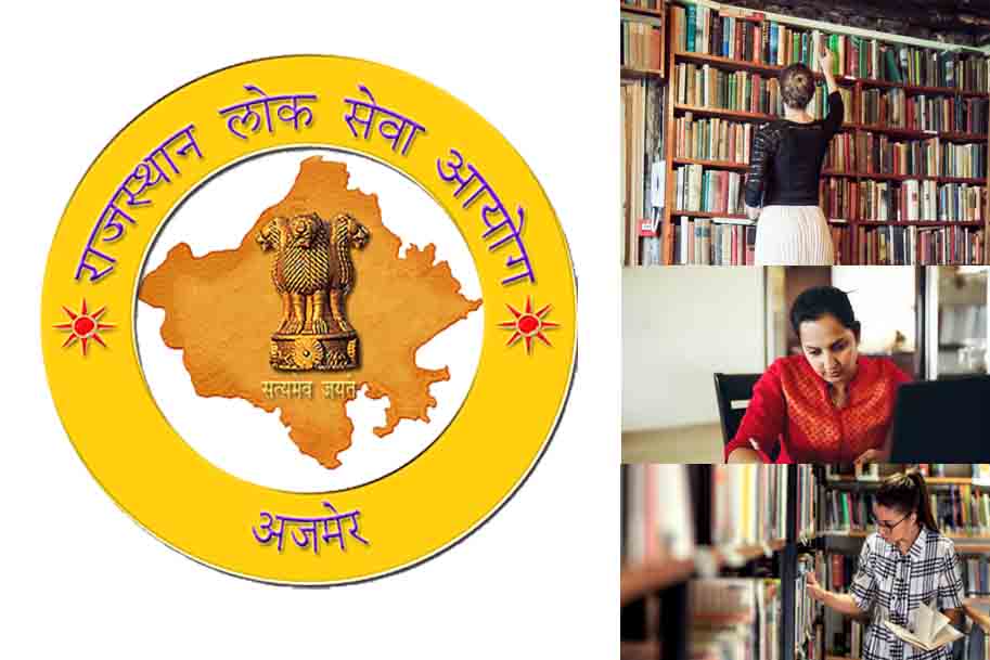RPSC Librarian & Other Recruitment